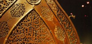 Profumi ambrati caratteristiche